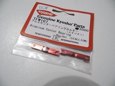 KYOSHO TFW107 Aluminium Center Bearing Holder TF5 STALLION