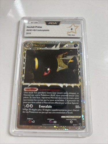 Carte pokemon noctali prime - noctali,