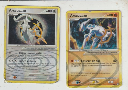 Lot cartes pokemon - lot, x2