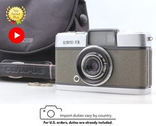 Premier modèle [N comme neuf]