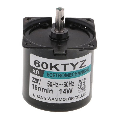 Moteur synchrone électrique