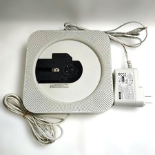 Lecteur CD mural MUJI CPD-4