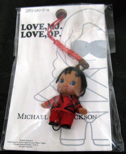 Michael jackson figurine - michael,