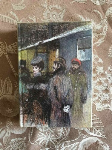 Anna karénine tome - anna,