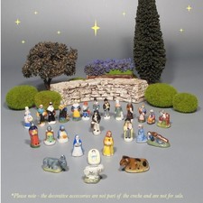 Vintage French Provence Feves