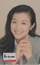 RARE TELECARTE JAPON - FEMME