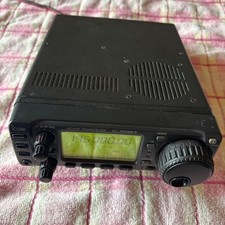 ICOM IC-706MKII HF/6m/2m All