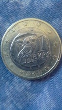 pièce 1 euro rare Avec Un S 