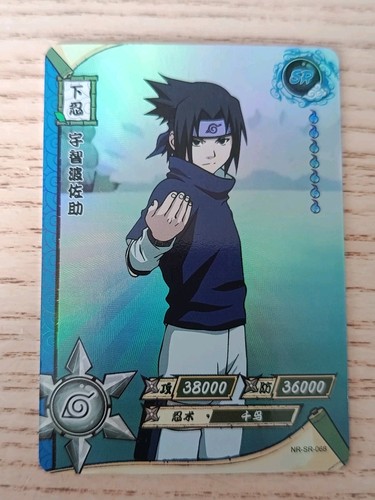 Carte naruto kayou sasuke - naruto,