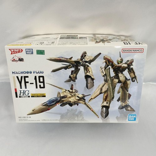 Kit maquette plastique bandai - plastique,
