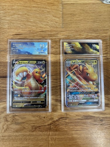 Lot cartes dracolosse - lot, de