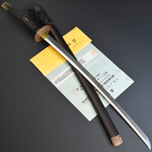 Authentic japanese sword - japanese,