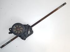 boitier de traction de