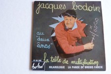 45 TOURS JACQUES BODOIN "AUX