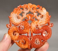 2.9'' Chinese Hongshan Culture