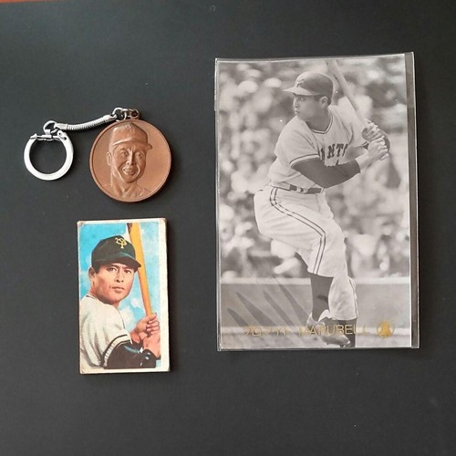 Menko card keychain photo set - card,