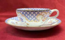 SARREGUEMINES MINTON TASSE A THE CAFE PORCELAINE 637 LORRAINE 19ÈME XIXÈME