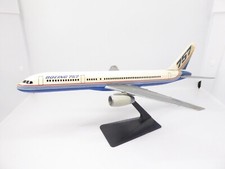 MAQUETTE - 1/250 - AVION DE