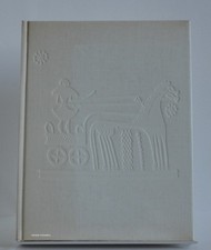 Le soleil se lève en Grèce par Samivel, Éditions Arthaud 1959