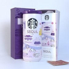 Starbucks Korean Regional