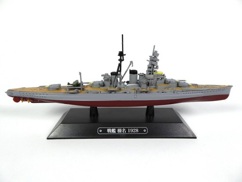 Haruna 1928 navire guerre - haruna,