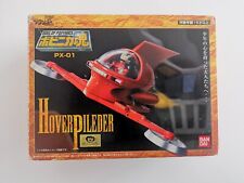 Popy Mazinger Z Hover Pilder Soul of Popinica PX01 Alcor Japon vintage 2000 rare