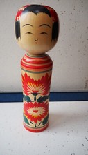 Véritable poupée japonaise