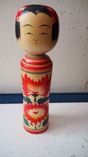 Véritable poupée japonaise