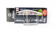 Jackson Athlete 55LL Lipless