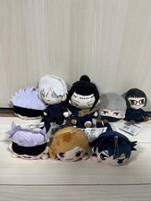 Lot de 8 porte-clés peluche