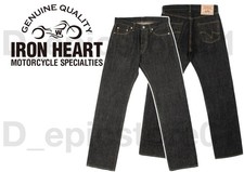 Jean droit selvedge noir IRON