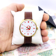 ☭ Rare Montre Homme