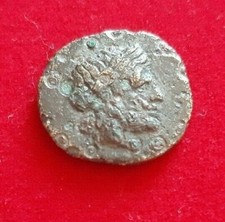 Monnaie Antique Grecque à