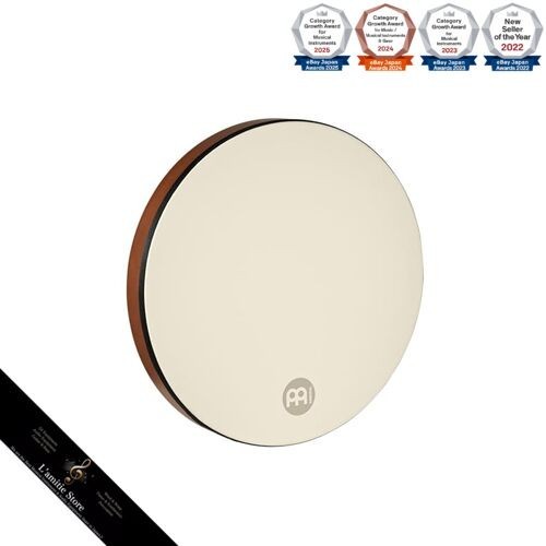 Cadre percussion meinl - percussion,