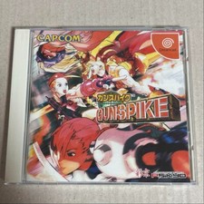 Dreamcast GunSpike Cannon