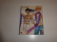 EDEN / IT'S AN ENDLESS WORLD TOME 12/ TBE