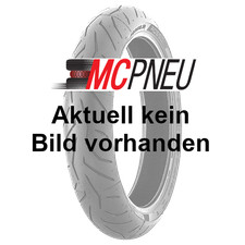 Journey pneu moto 100 18 - moto, 100/90