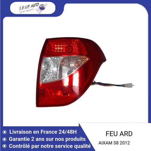 Feu arriere droit - feu,