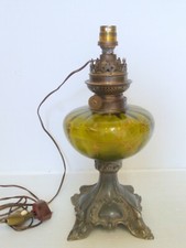  LAMPE A PETROLE VERRE EMAILLE