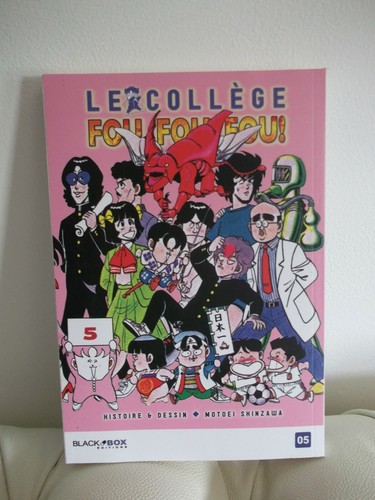 Manga neuf collège fou - collÈge,