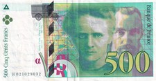 France 500 Francs - Pierre et