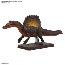Planosaurus spinosaurus - planosaurus,