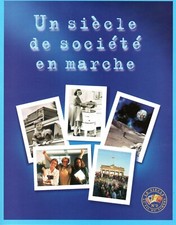 TIMBRES FRANCE 2000 BLOC