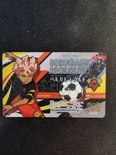 brugamo Reguruto EL06-07 Carte