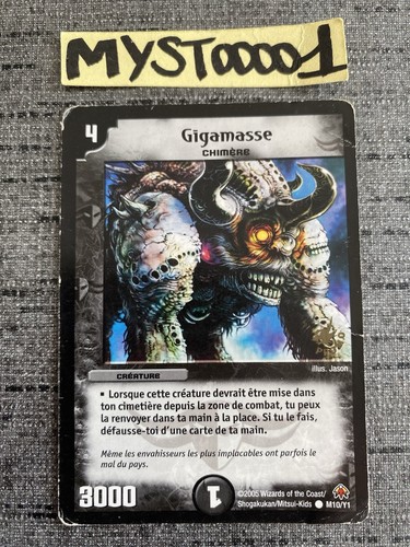 Carte duel masters - carte,