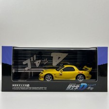 Eler initial d - 1/43,