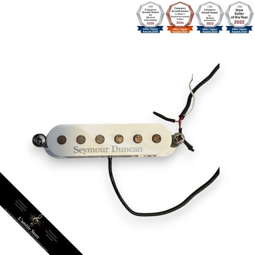 Seymour duncan stks4m classic - seymour,