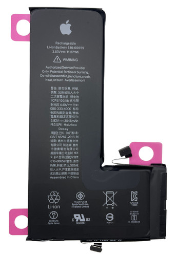 Batterie interne iphone pro - interne,