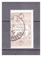 MAROC   .  CP .  N °  5   .    40 c    BRUN      OBLITERE    .  SUPERBE .