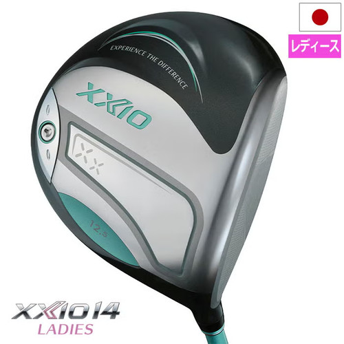 Xxio ladies teal mint - xxio, 14